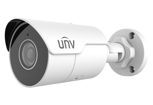 UNV 5MP IP Starlight Fixed Bullet Network Camera