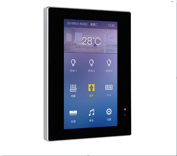 HDL 4.3 inch Enviro Touch Screen with Metal Frame